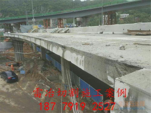 武汉钢筋混凝土切割公司选购指南与施工原理详解