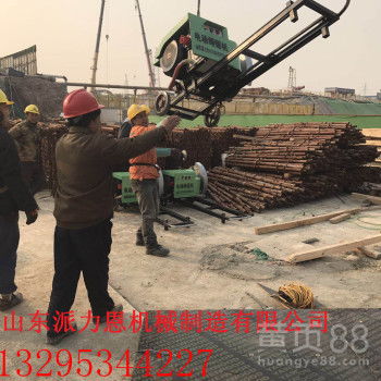 威海支撑梁切割专用钢筋混凝土金刚石绳锯机 高效切割的专业之选