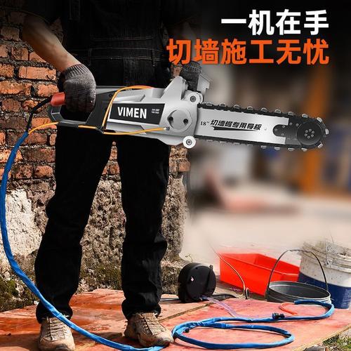 新款混凝土切墙机手提式大功率多功能开墙窗石材钢筋混凝土切割机