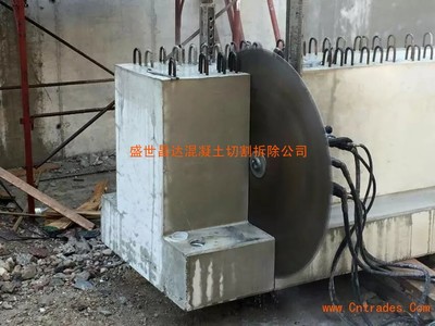 泰安市菏泽市聊城市绳锯切割提供混凝土静力切割服务13521117893